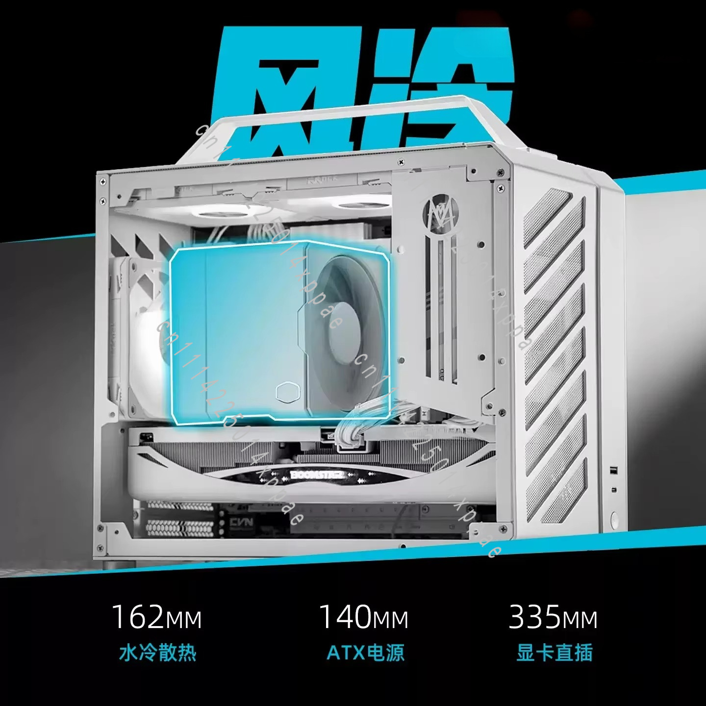 Mechanic Master C28 Matx Portable Pc Case - C28 - Chasis Mecánico Compatible con