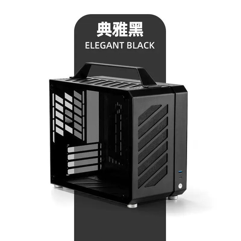 Caja de PC de torre completa p - Mechanic Master C28 Matx Portable Pc Case reseña y precio